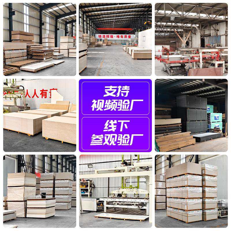 实木吸音板木质纤维实心阻燃防火隔音板会议室琴房墙面装饰隔音板