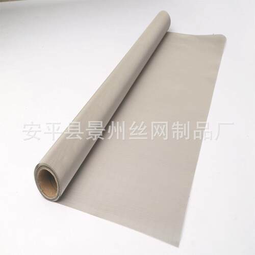 不锈钢过滤网高目数筛网超细200目-3000目密纹网宽幅网1米-4.5米