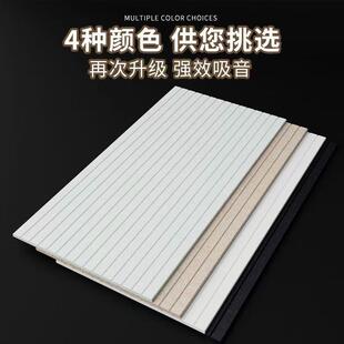 聚酯纤维吸音板ktv幼儿园琴房影音室墙面装饰家用隔音板环保材料