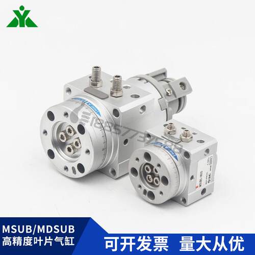 SMC型MDSUB1-90MDSUB3-180SMDSUB20-90MDSUB7-180旋转气缸MSUB