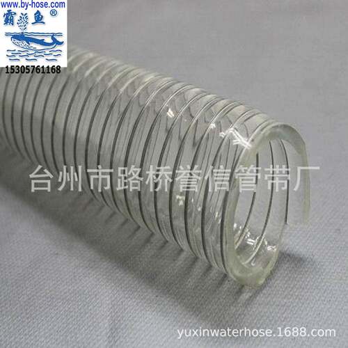 3寸钢丝管软管80mm口径水泵进水管pvc耐高温无味透明钢丝管