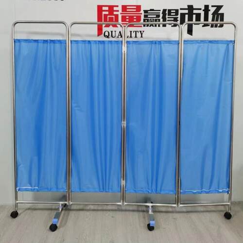 医院隔离屏风不锈钢屏风诊所蓝色四折可折叠移动带轮三折推拉隔断