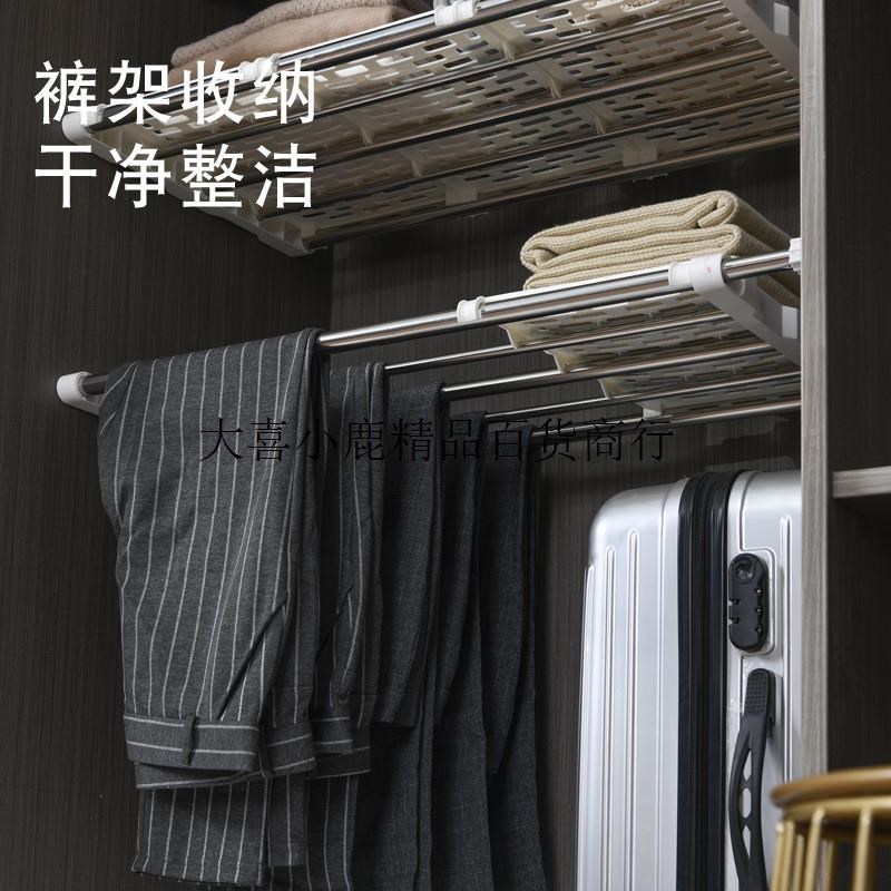 衣柜可伸缩分隔板整n体衣橱分区分层板免打孔利用空间橱柜整理架