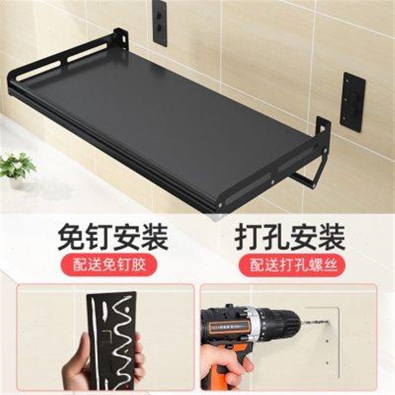 华阁不锈钢厨房置物架免打孔壁挂式家用微波炉烤箱U支架挂墙上收