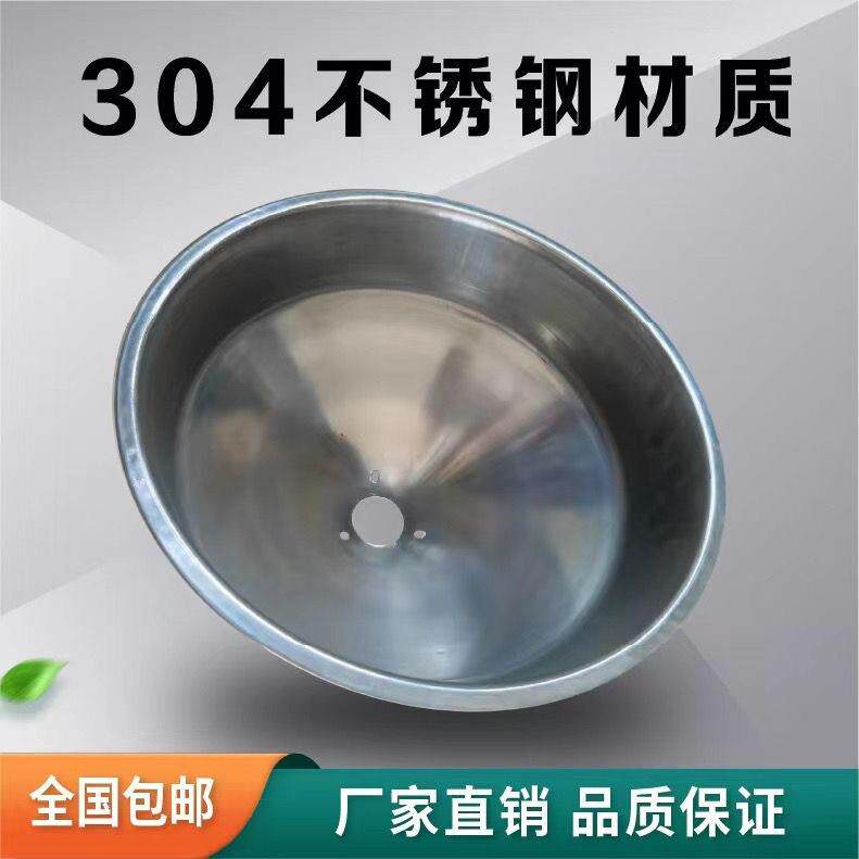 不锈钢圆斗家用粉碎机碾米机通用型漏斗磨浆机进料斗配件直销图片