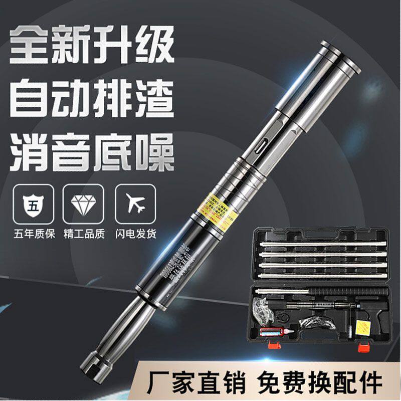 吊顶神器射钉枪消音高配线槽石膏板木工装修炮钉枪打钉器自动一体