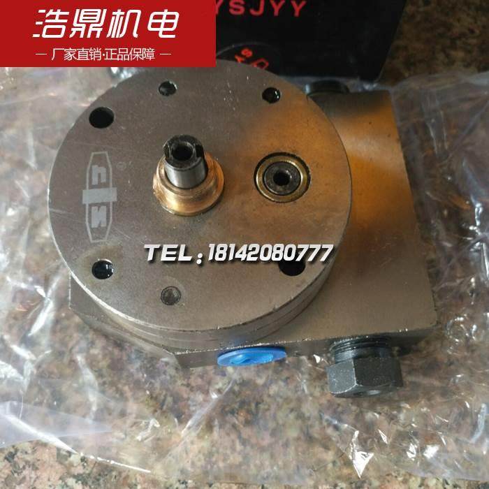 z3032,z3040×13钻床配件 中捷钻床油泵 新24泵