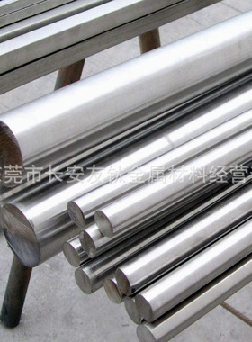供应SUS631奥氏体沉淀硬化不锈钢 SUS631圆钢 SUS631光亮圆钢