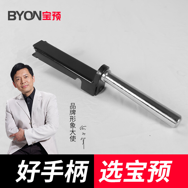 宝预A3订折机手柄手动订折机SA3中间钉折机骑马钉装订机折款式二