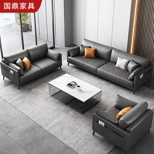 现代简约牛皮接待沙发