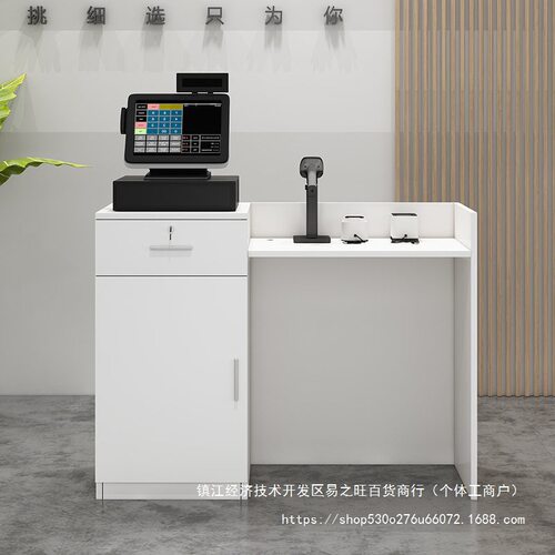 简约小型店铺收银台前台吧台