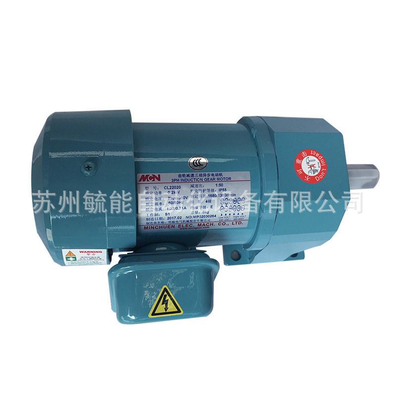 明椿电机CFKA24055 1:8刀库电机CFKA2455083C刹车片线圈