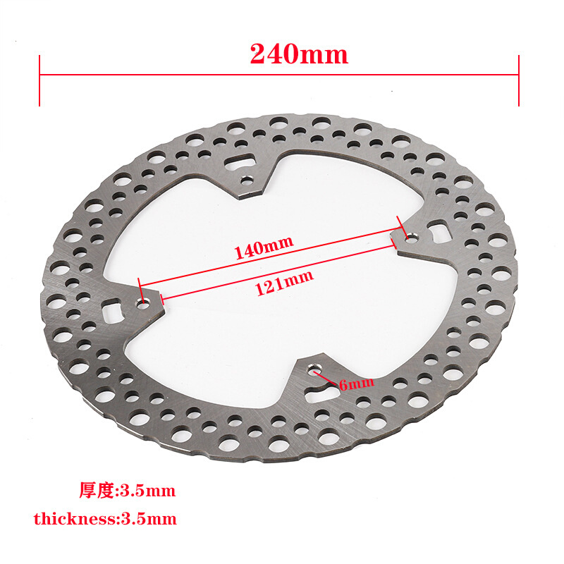 越野摩托车配件CRF XR50CC-160CC前后刹车盘碟刹制动盘180/240MM