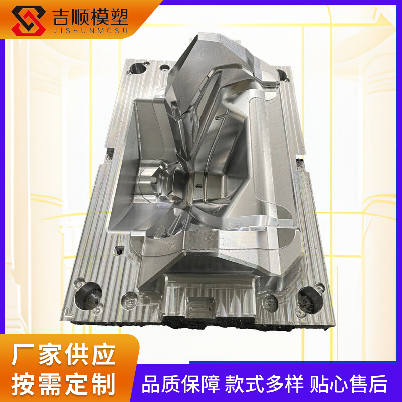 厂家模具电动车塑料外壳模具制造电动车挡泥板模具设计制作