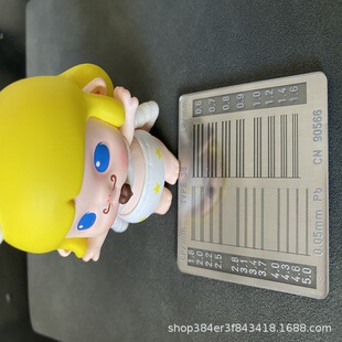 X射线分辨力测试卡39B