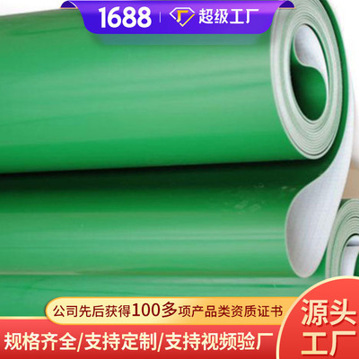 PVC矿用环形平面输送带发货及时