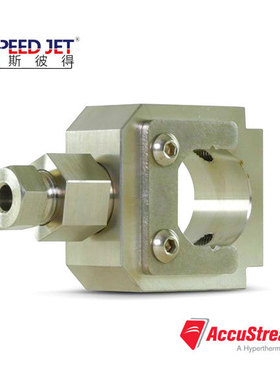 水刀刀头固定座,水刀高压固定座, 开关阀配件,1-11198,AccuStream