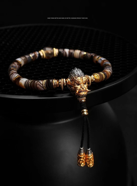 7MM天然缠丝玛瑙珠改药片猴头手持文玩手串搭配黑神悟空猴面三通