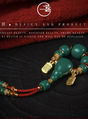 老油绿松石三通腰珠隔珠背云套装文玩金刚菩提子佛珠diy配饰套餐