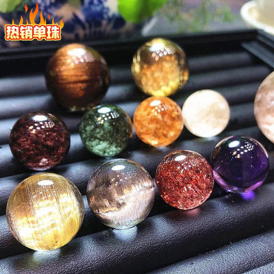 天然水晶多宝手串单珠手链男女钛晶绿发晶超七金草莓铜发黑发银钛