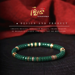 2025网红手串绿松石玉化高瓷蓝绿隔片药片直切手串18k金隔片配饰