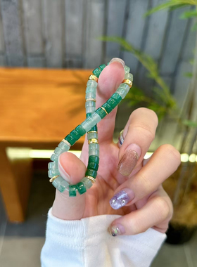 天然非洲翡翠直切药片手串冰种飘花阳绿玉石链收藏级礼物男女文玩