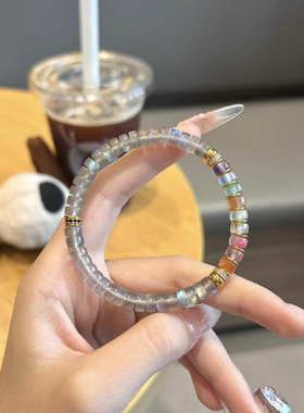 天然灰月光药片彩虹手链百搭小众高级感手链文玩手串男女