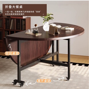 实木大圆桌家用带转盘小户型出租房用吃饭桌子简易可折叠圆形餐桌