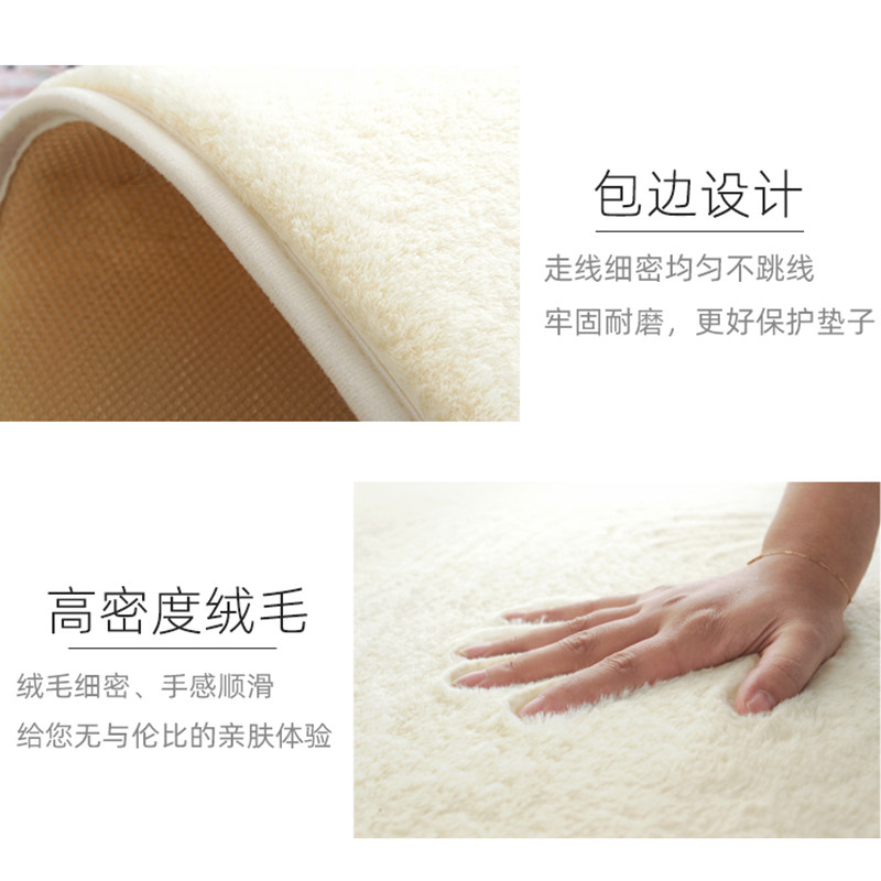 儿童房小地毯卧室床边毯毛绒垫子客厅家用房间地垫主卧白色床前厚