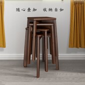 实木圆凳子加固圆凳饭店凳可重叠餐凳学生凳家用小板凳成人凳子