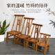 手工竹椅子靠背竹椅老式 火锅竹椅老人家用椅子阳台店铺商用竹凳
