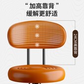 吧台椅高脚凳子酒吧椅升降椅收银台前台转椅旋转家用吧凳靠背简约
