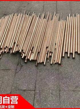 QBe2铍青铜棒现货批零 QBe2铍青铜棒申铜直营 支持铍铜期货
