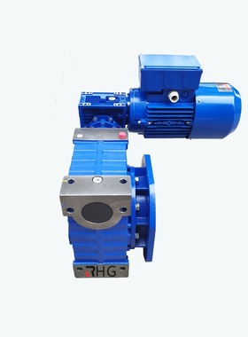 紫光减速机-NMRW63-15铝合金蜗轮蜗杆减速机轴输入蜗轮蜗杆减速机