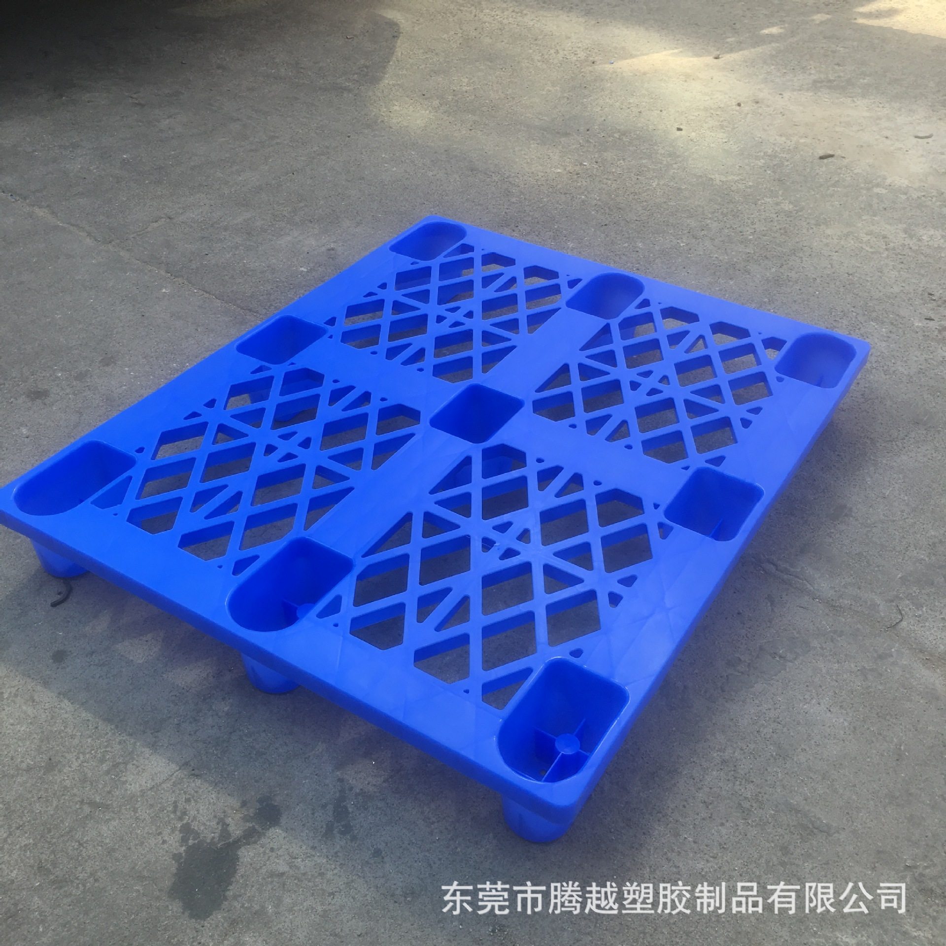 厂家供应东莞塑料九脚卡板 蓝色叉车运输出口托盘 新料注塑地台板,电子元器件市场,电线扎带/束线带,淘宝优惠券,粉丝福利购,淘宝优惠卷