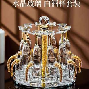 家用玻璃分酒器酒壶高档酒具小号一口杯 水晶金箔白酒杯套装