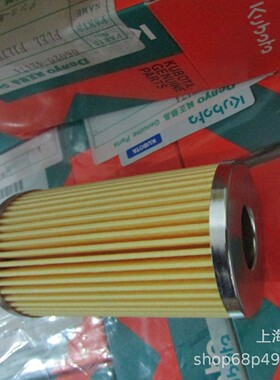 Denyo滤芯06020-42174