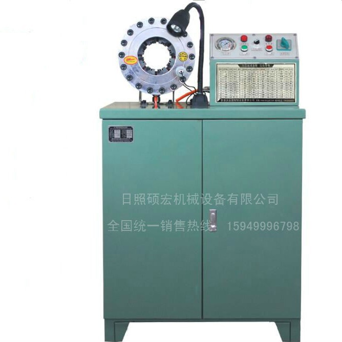 油管压管机 胶管缩管机 钢丝绳扣压机 液压管扣管机