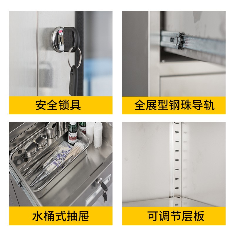 304不锈钢更衣柜员工柜浴室储物柜多格鞋柜多门餐具柜碗柜可