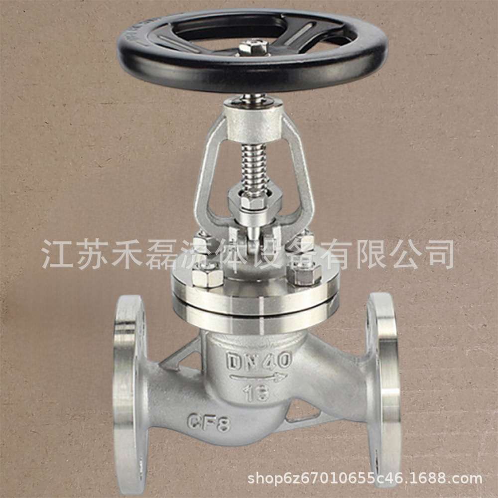 J41H16C40DN80铸钢法兰截止阀RF法兰面MFM10mpa64寸6堆焊司太立5