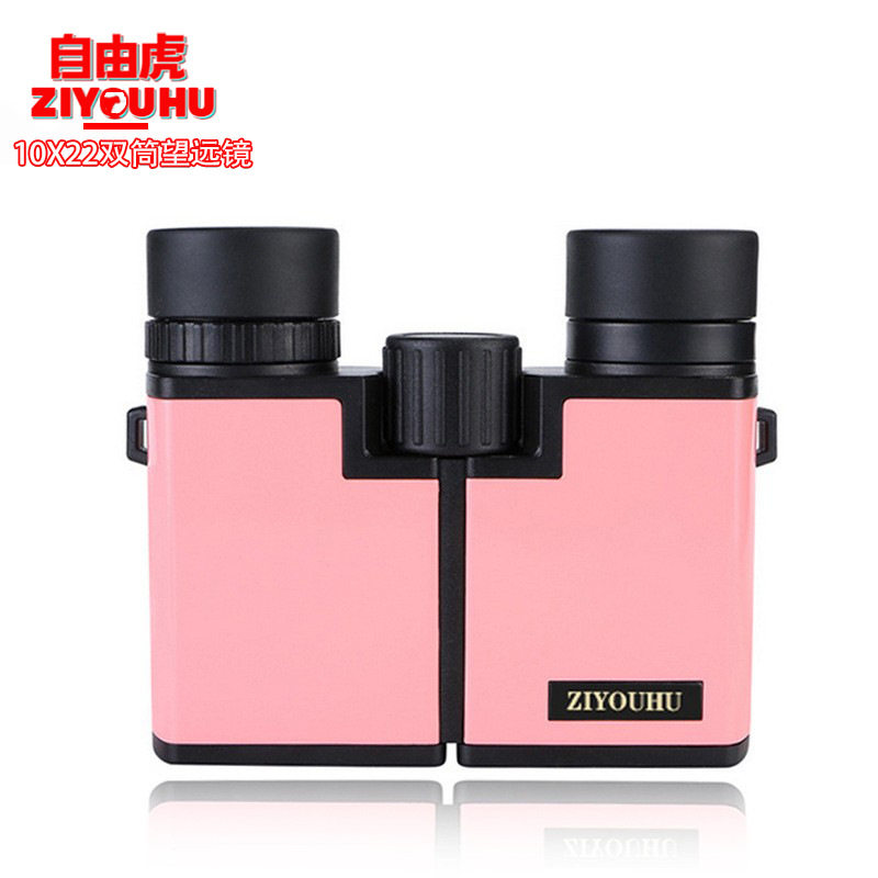 10x22多色小保罗双筒高清高倍望远镜便携式登山旅游演唱会儿童