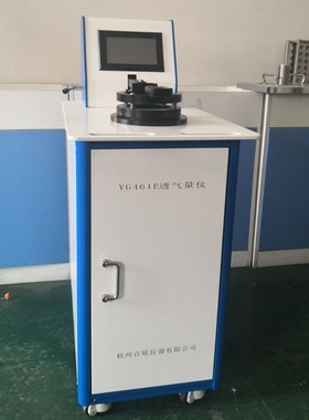 FZ/T64034非织造布透气性测试仪SMS透气性试验机透气量测试仪