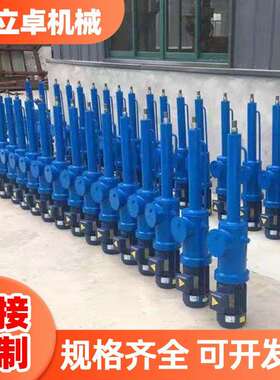 DYTZ整体直式电液推杆DYTP分体平行式煤矿冶金电力电液动液压推杆