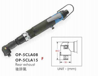 供应宏斌气动工具OP-5CLA08气动螺丝起子（离合式）