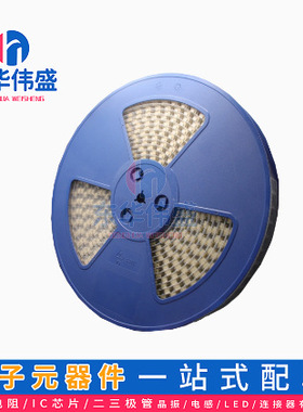 耐高温编带SMT立贴带盖PH2.0mm间距接插件针座贴片连接器2P-12p