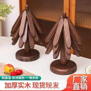 实木餐桌垫家用 一棵树餐垫隔热垫桌垫桌面木质防烫折叠杯垫个性