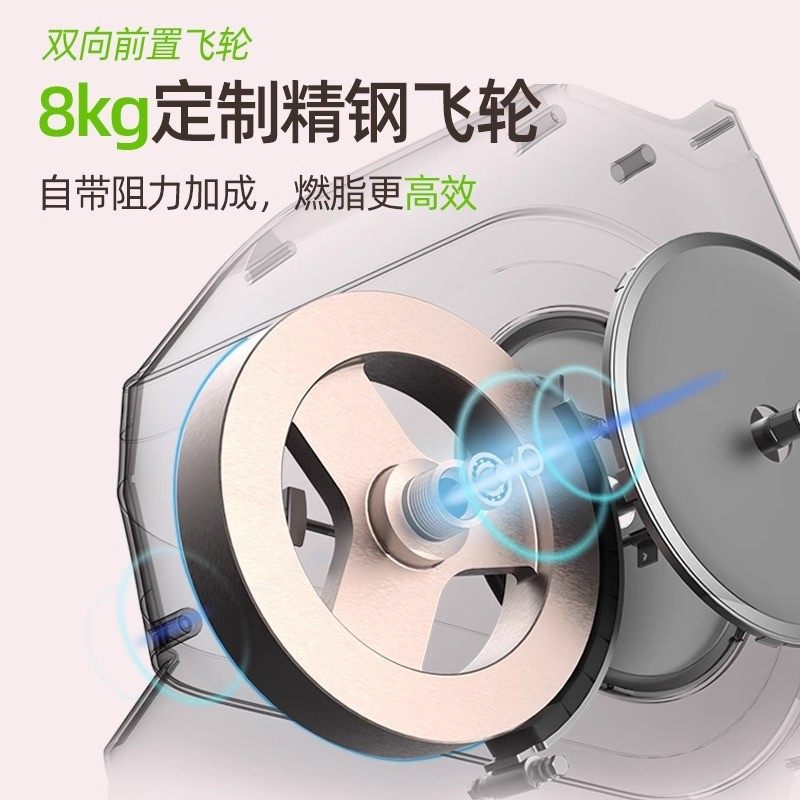 康乐佳K8623椭圆机家用智能健身器材小型燃脂椭圆仪登山机