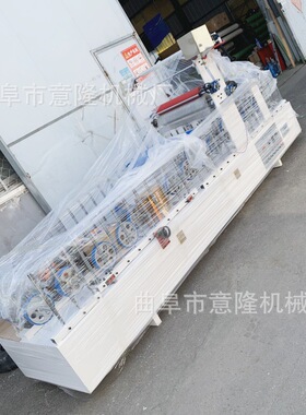 冷热胶铝合金线条300宽包覆机 阴阳角护角线pvc冷胶包覆机设备