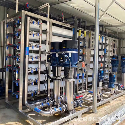 2吨原水泵沙碳自动垡头直饮水处理设备 RO膜反渗透水处理净水设备