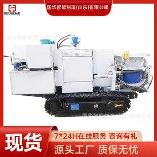 国华智能矿用远距离喷浆机 PYS7IL-J矿用履带式混凝土喷射机